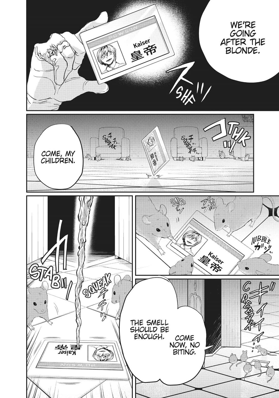 Black Night Parade Chapter 9 page 30 - Chapter 9