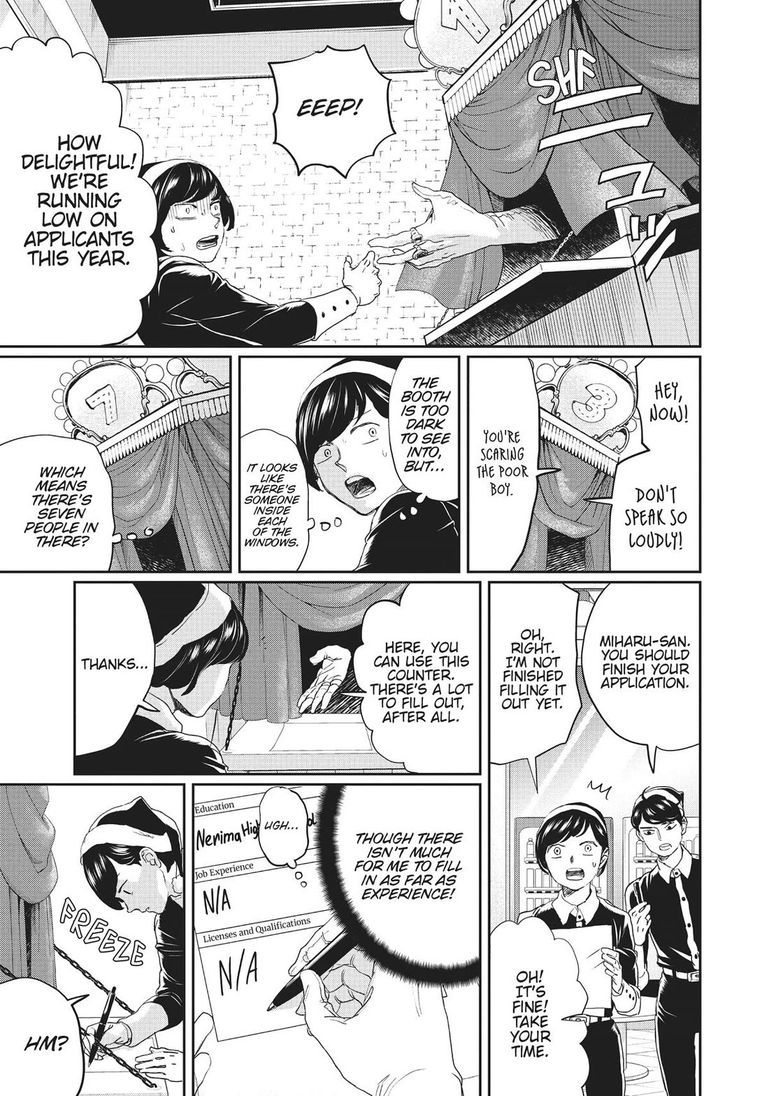Black Night Parade Chapter 9 page 9 - Chapter 9