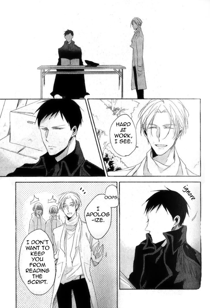 Black or White (Sachimo) Chapter 1 page 10 - Chapter 1