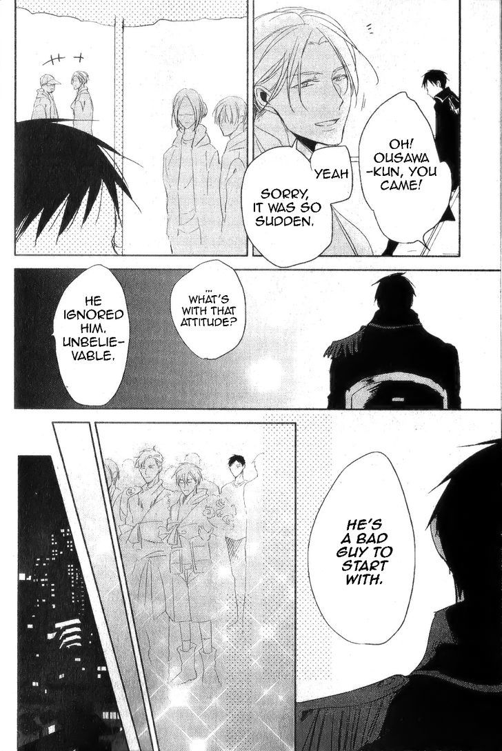 Black or White (Sachimo) Chapter 1 page 11 - Chapter 1