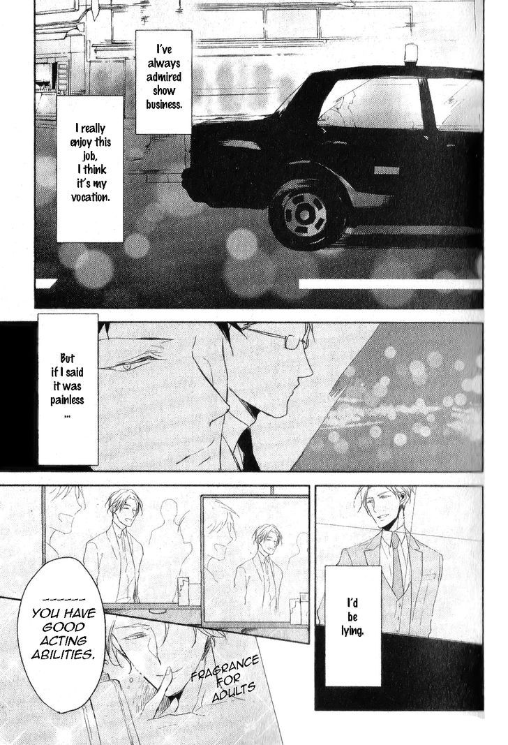 Black or White (Sachimo) Chapter 1 page 12 - Chapter 1