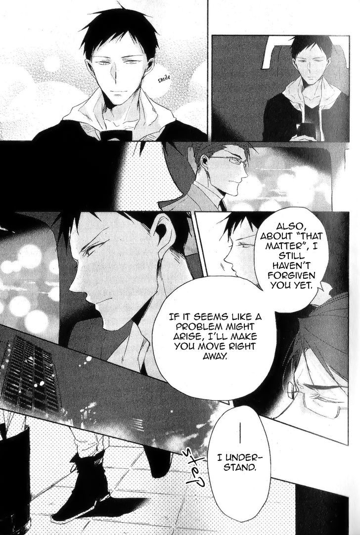 Black or White (Sachimo) Chapter 1 page 14 - Chapter 1