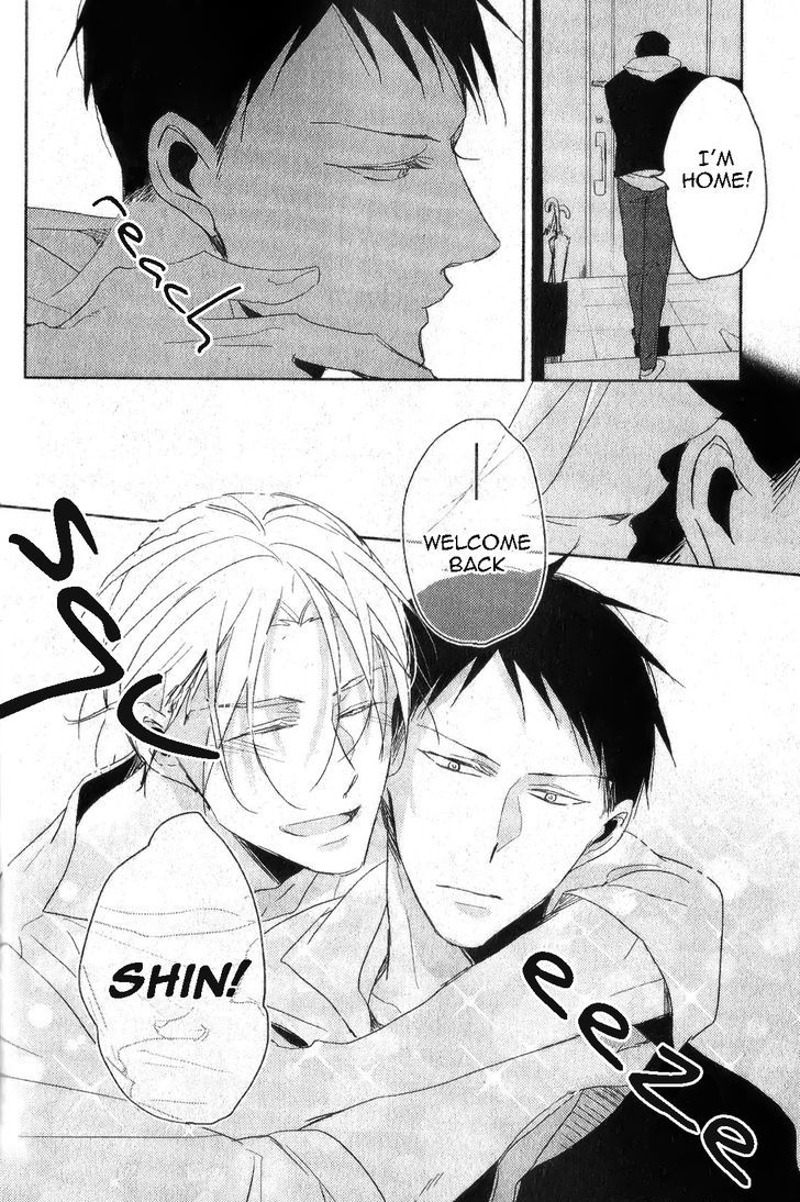 Black or White (Sachimo) Chapter 1 page 15 - Chapter 1