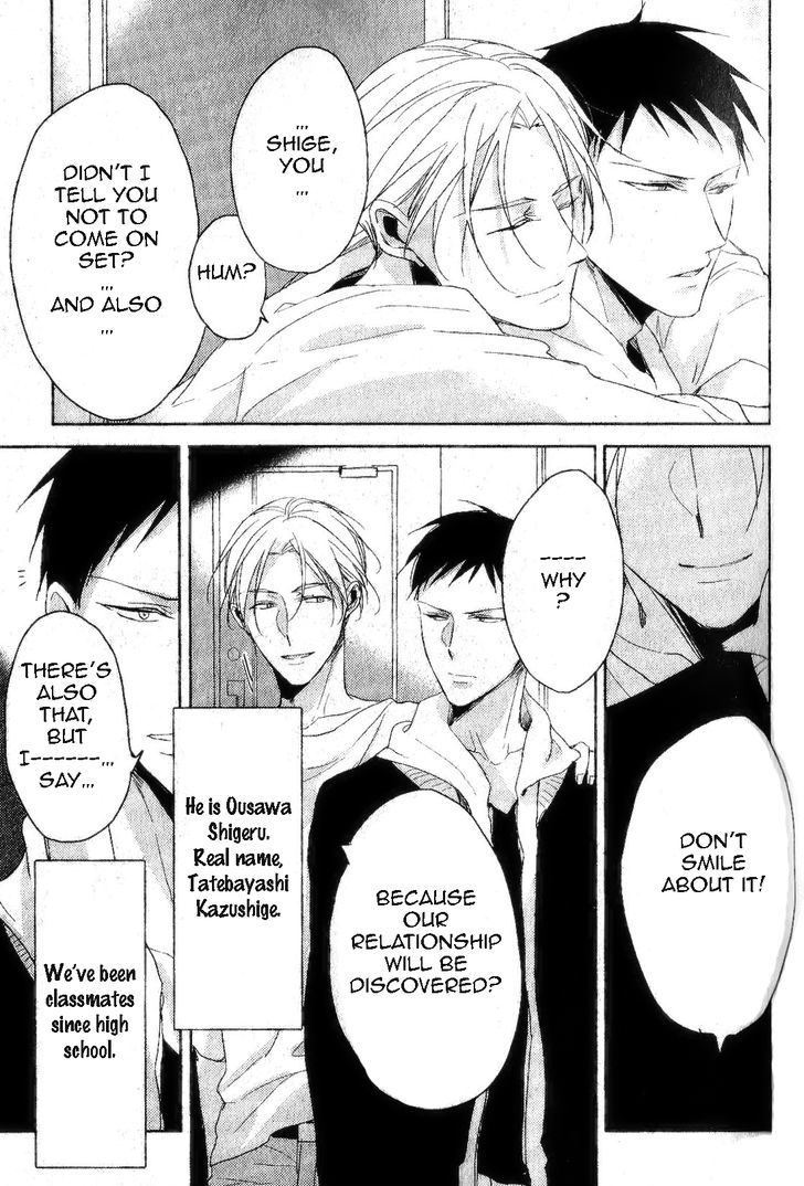 Black or White (Sachimo) Chapter 1 page 16 - Chapter 1