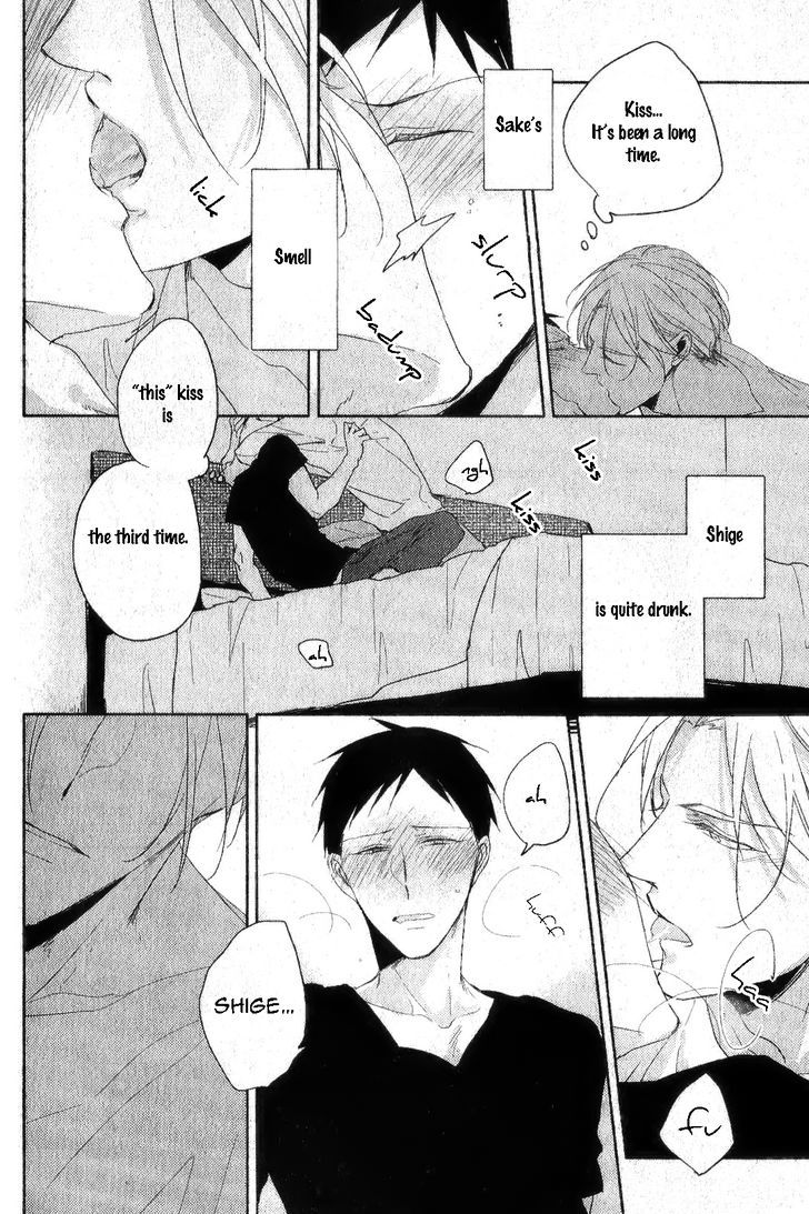 Black or White (Sachimo) Chapter 1 page 23 - Chapter 1