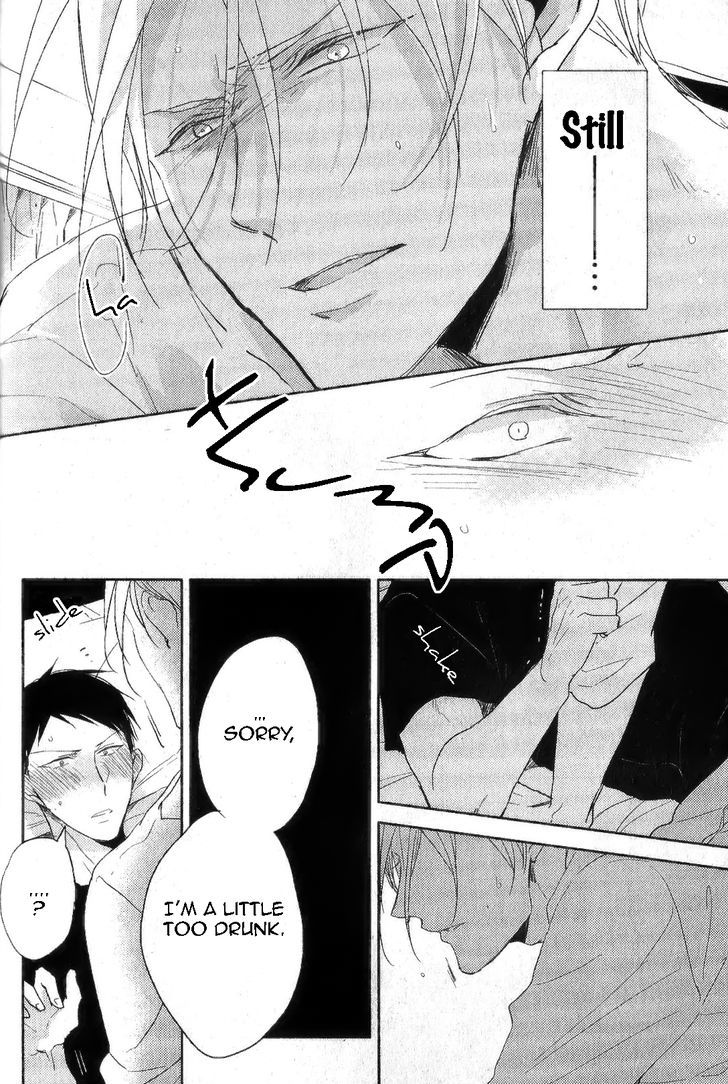 Black or White (Sachimo) Chapter 1 page 25 - Chapter 1