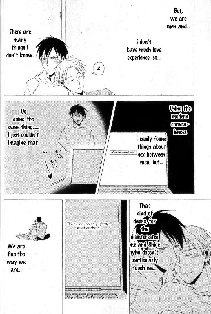 Black or White (Sachimo) Chapter 1 page 29 - Chapter 1