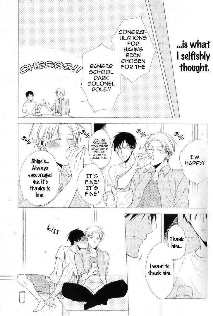 Black or White (Sachimo) Chapter 1 page 30 - Chapter 1
