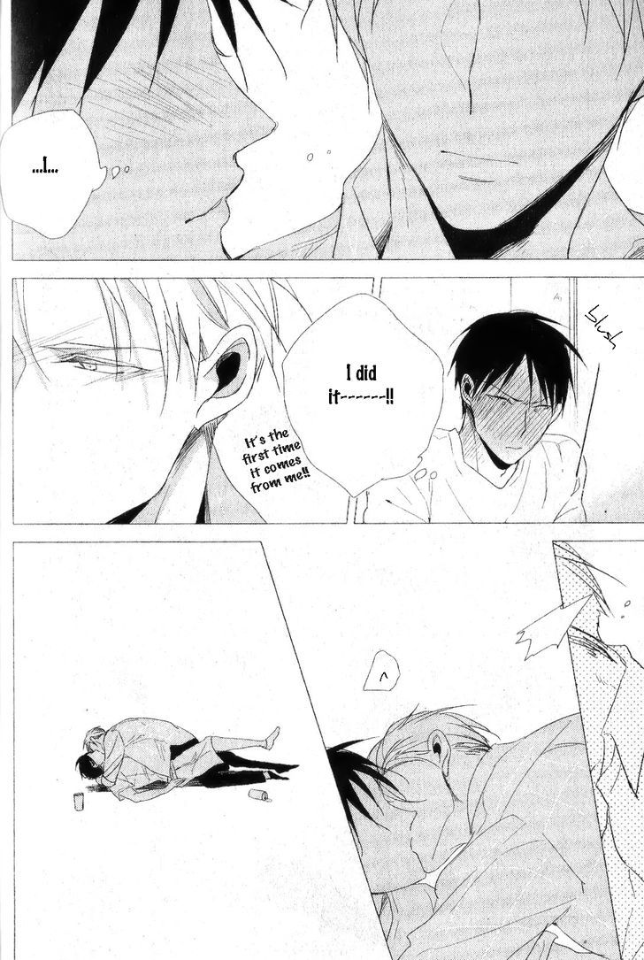 Black or White (Sachimo) Chapter 1 page 31 - Chapter 1