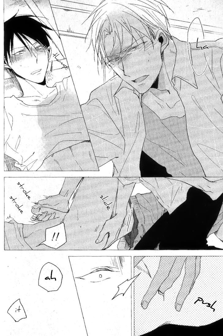 Black or White (Sachimo) Chapter 1 page 33 - Chapter 1