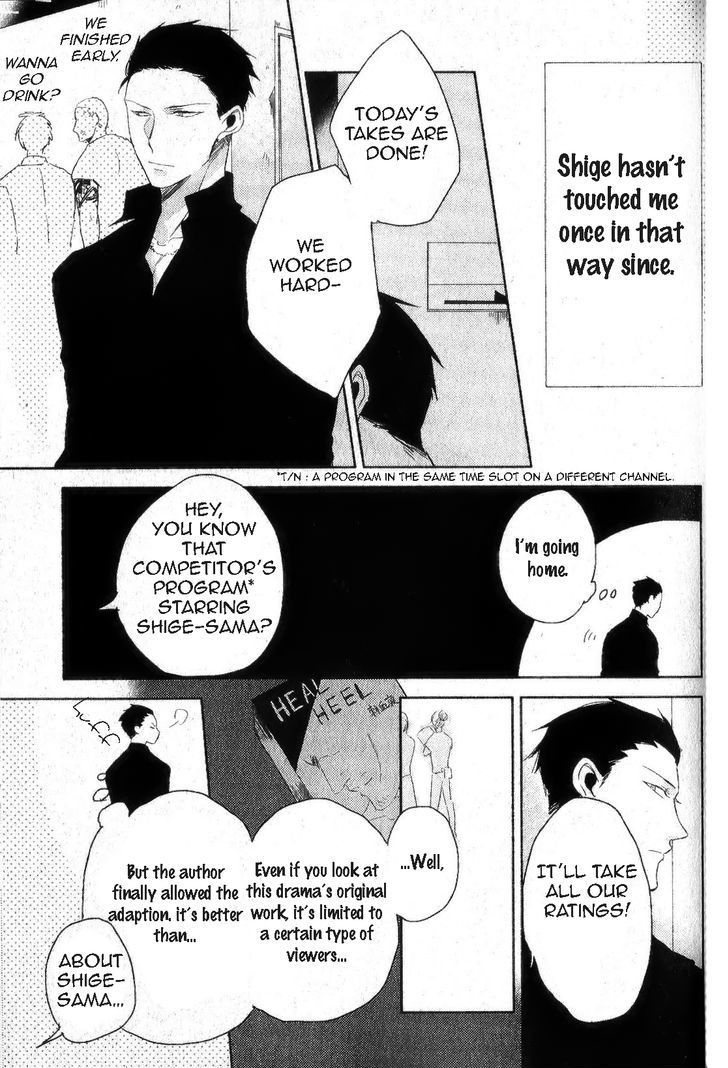Black or White (Sachimo) Chapter 1 page 36 - Chapter 1