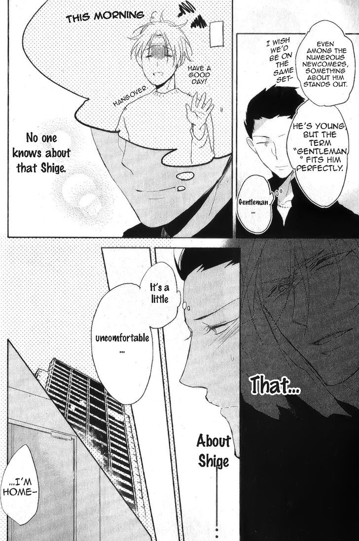 Black or White (Sachimo) Chapter 1 page 37 - Chapter 1