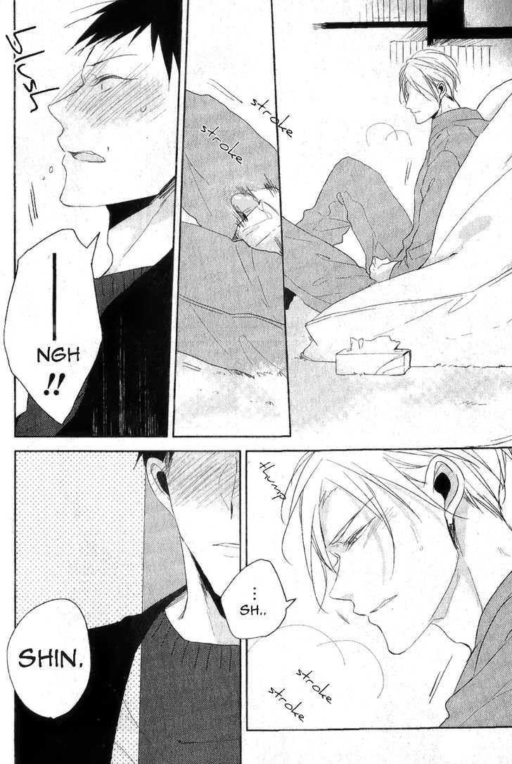Black or White (Sachimo) Chapter 1 page 39 - Chapter 1