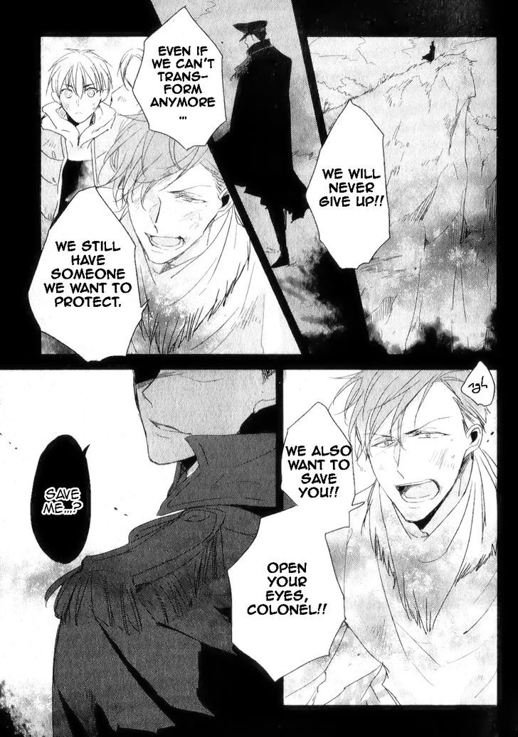 Black or White (Sachimo) Chapter 1 page 4 - Chapter 1