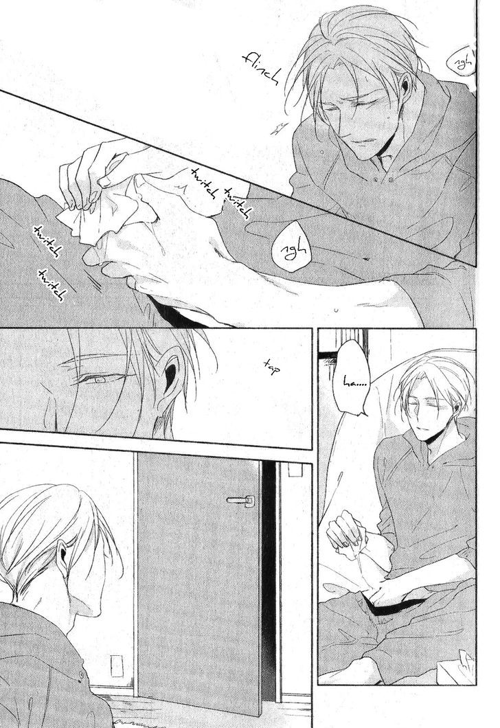Black or White (Sachimo) Chapter 1 page 40 - Chapter 1