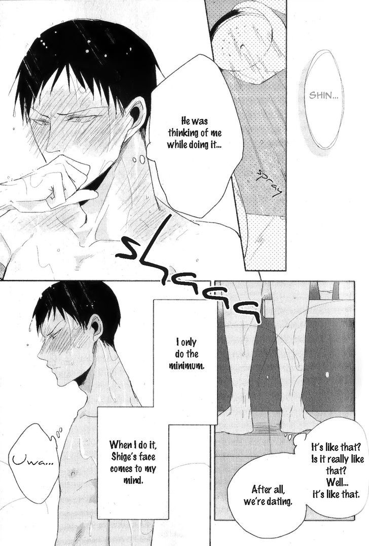 Black or White (Sachimo) Chapter 1 page 42 - Chapter 1