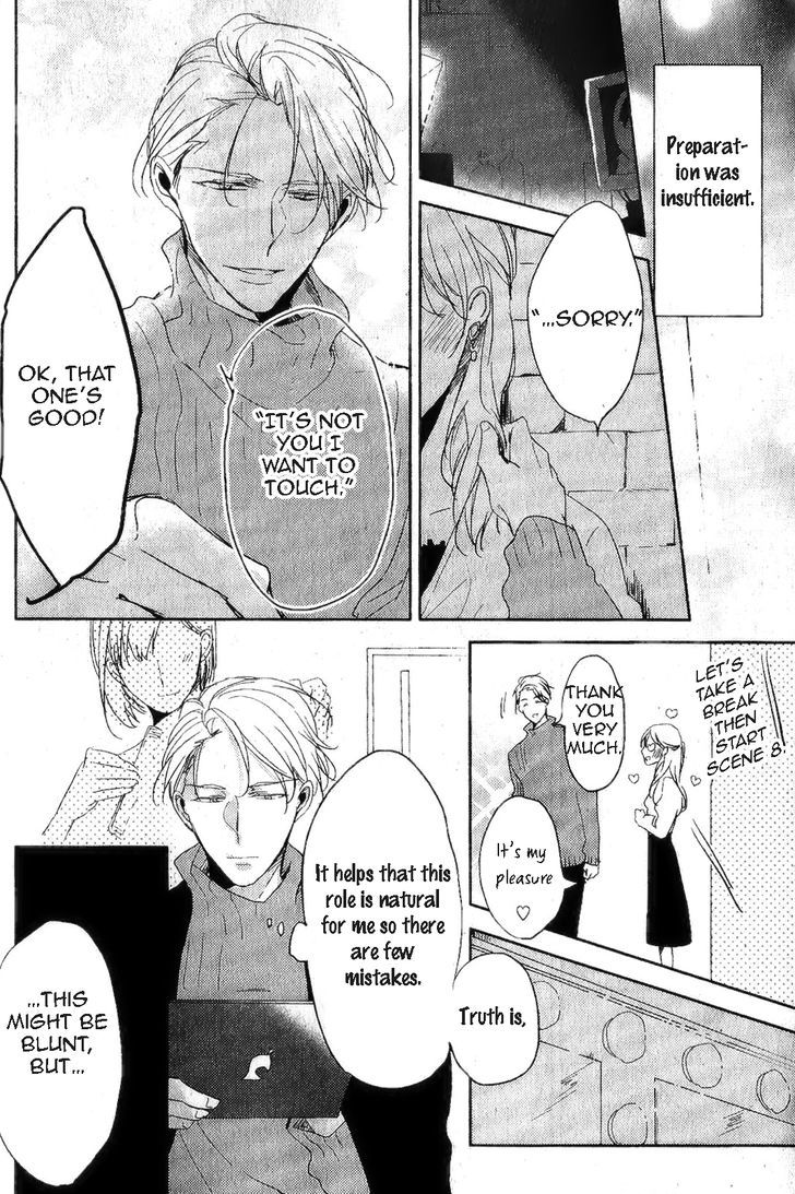 Black or White (Sachimo) Chapter 1 page 45 - Chapter 1