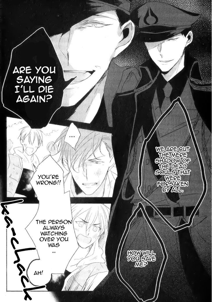 Black or White (Sachimo) Chapter 1 page 5 - Chapter 1