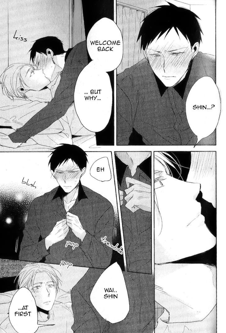 Black or White (Sachimo) Chapter 1 page 50 - Chapter 1