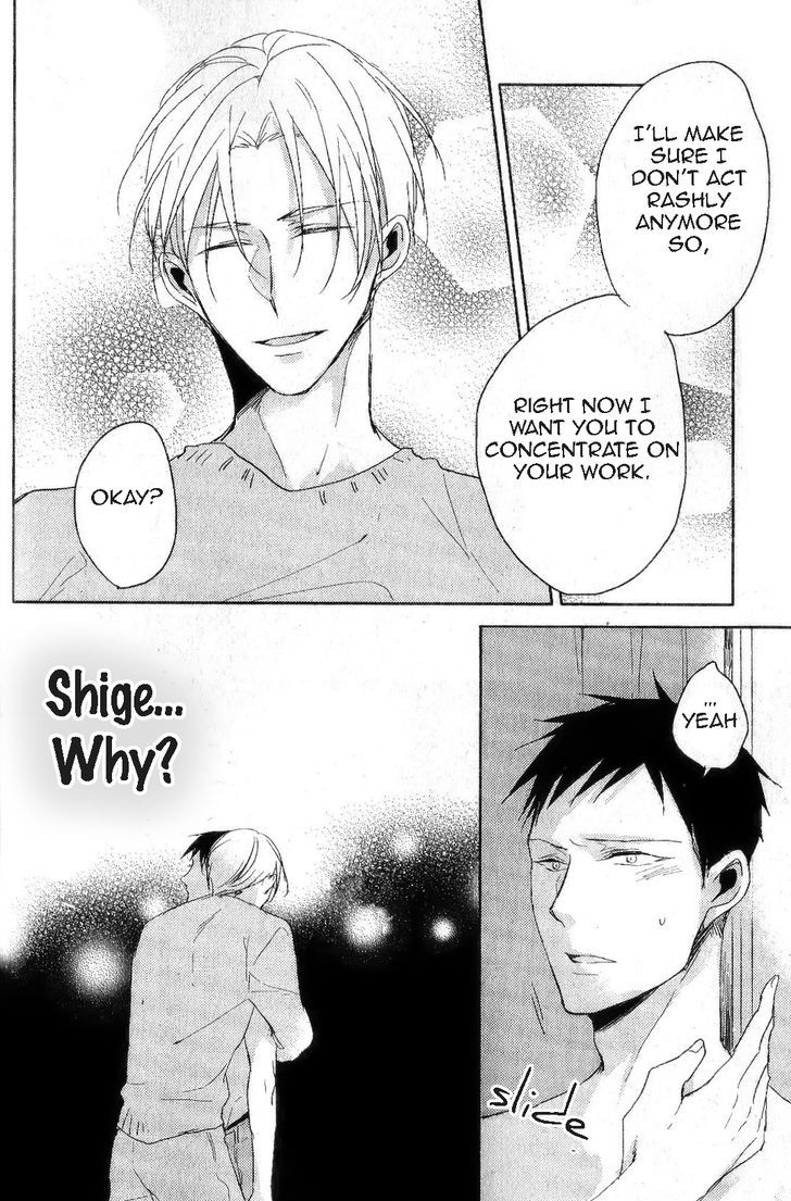 Black or White (Sachimo) Chapter 1 page 53 - Chapter 1