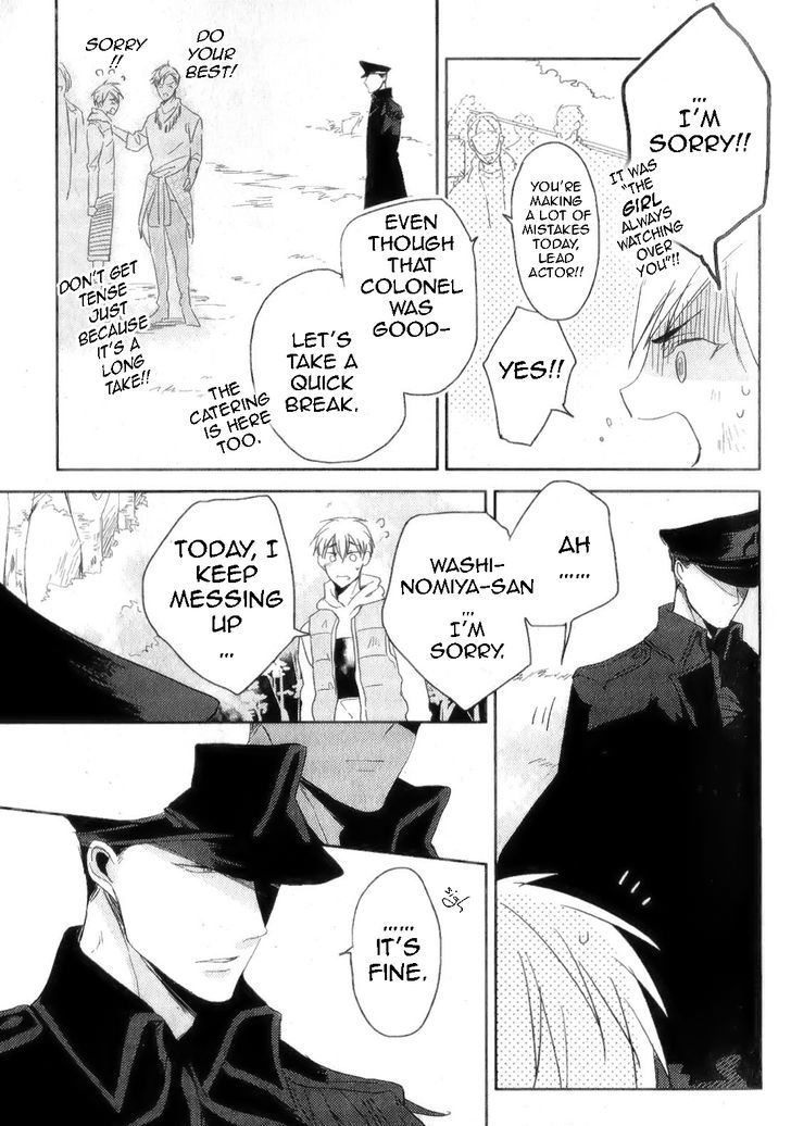 Black or White (Sachimo) Chapter 1 page 6 - Chapter 1
