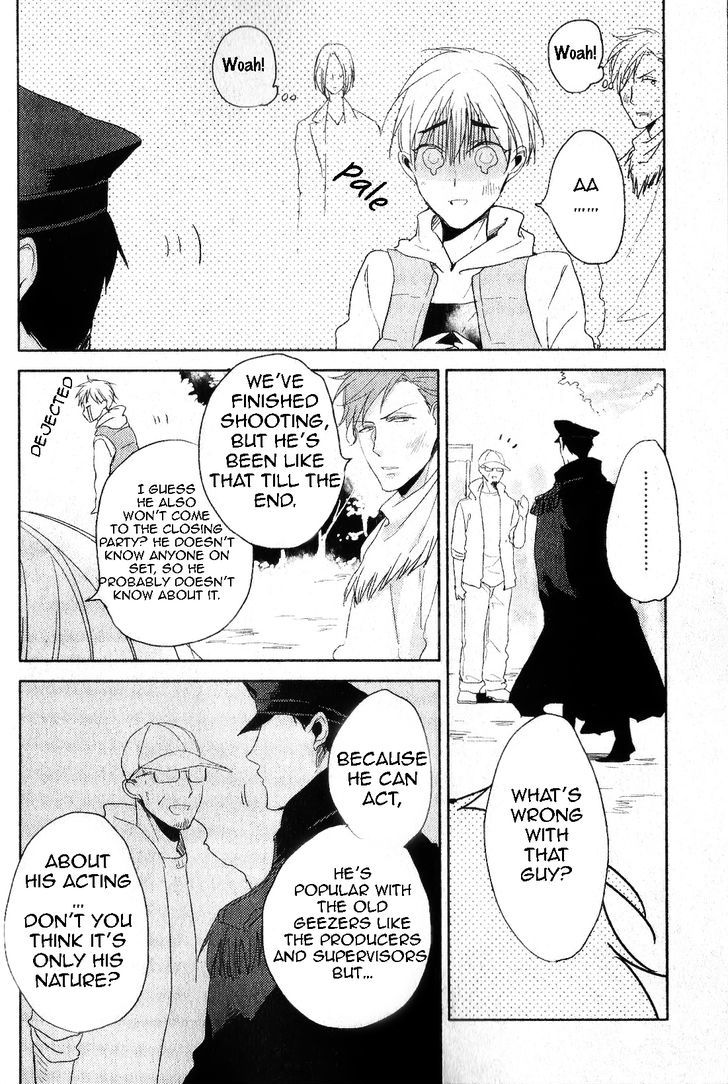 Black or White (Sachimo) Chapter 1 page 7 - Chapter 1