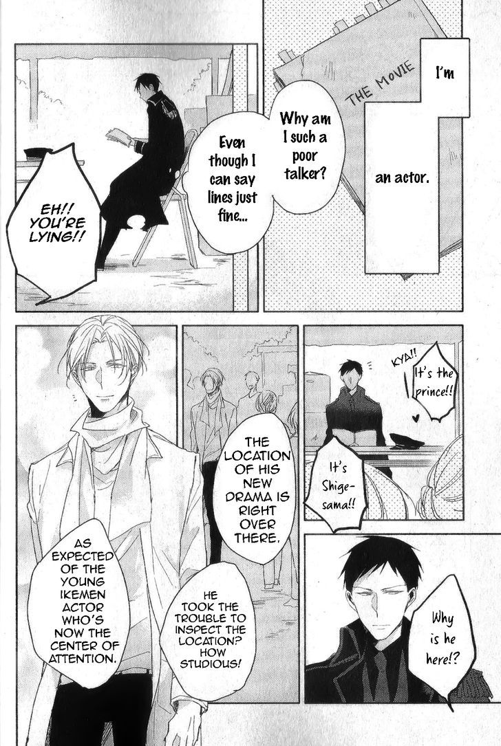 Black or White (Sachimo) Chapter 1 page 9 - Chapter 1