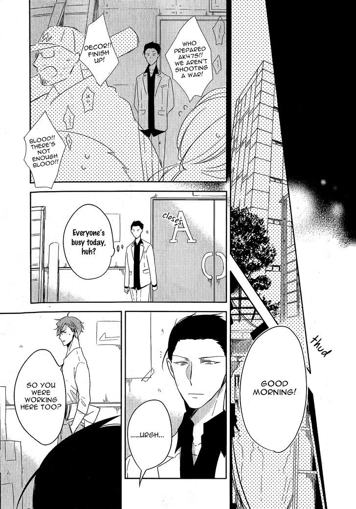 Black or White (Sachimo) Chapter 2 page 10 - Chapter 2