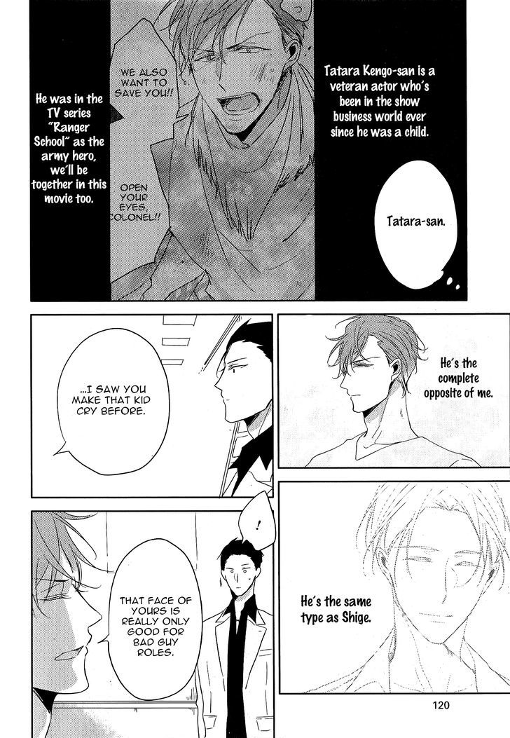 Black or White (Sachimo) Chapter 2 page 11 - Chapter 2