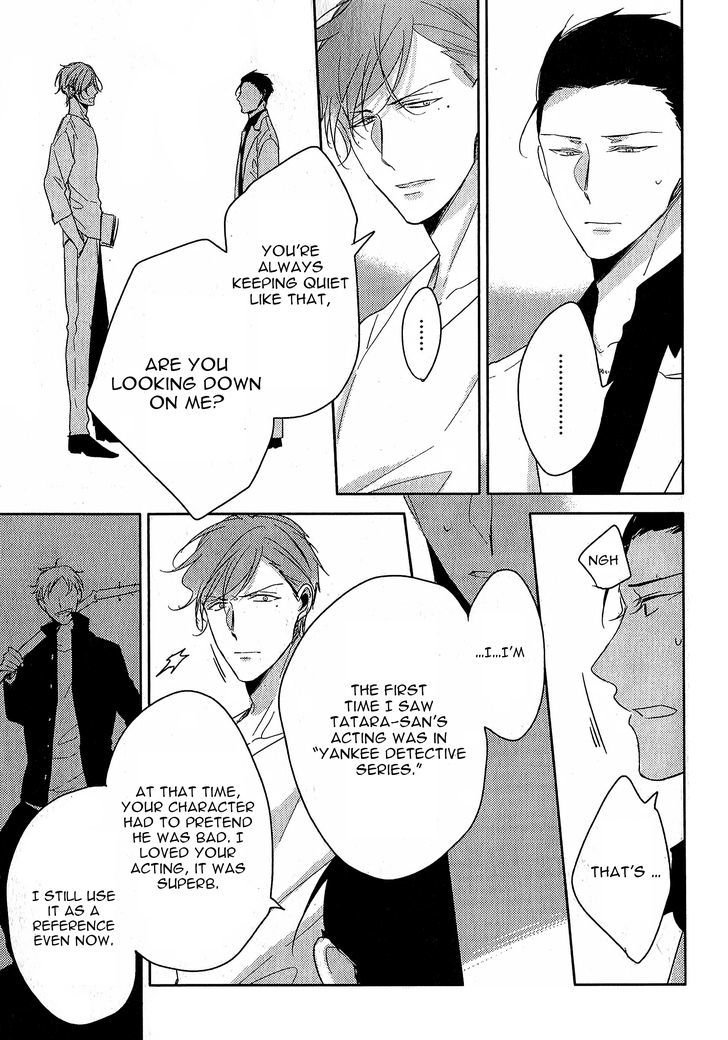 Black or White (Sachimo) Chapter 2 page 12 - Chapter 2