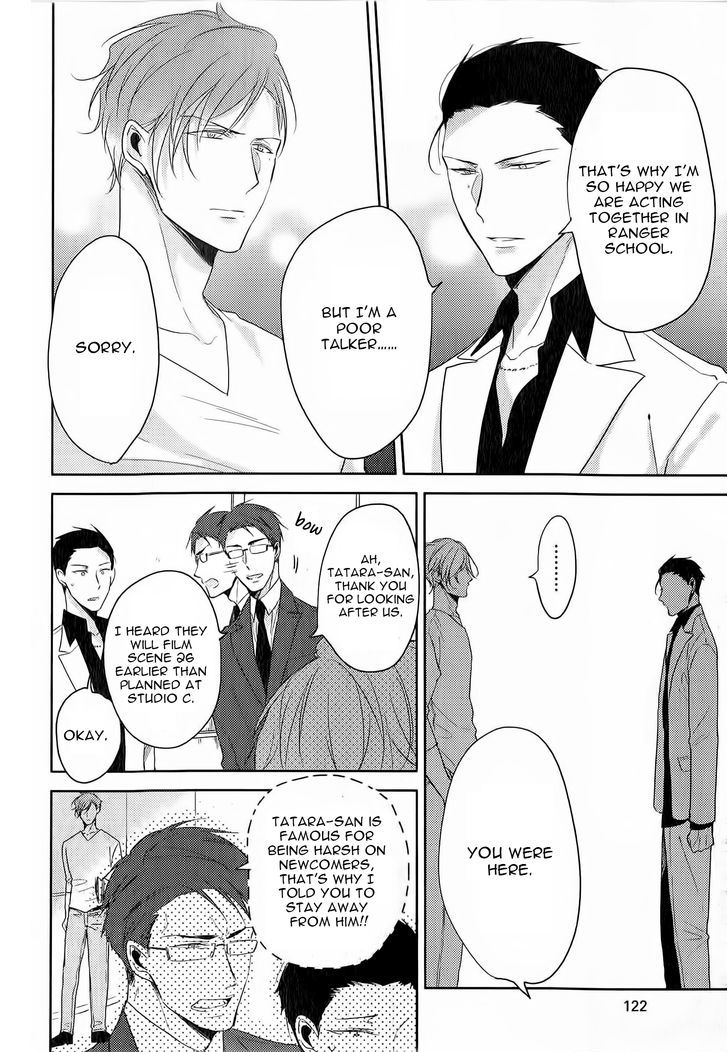Black or White (Sachimo) Chapter 2 page 13 - Chapter 2
