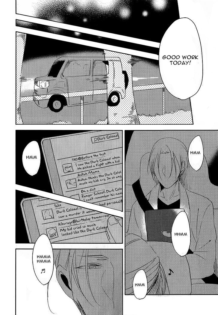 Black or White (Sachimo) Chapter 2 page 15 - Chapter 2