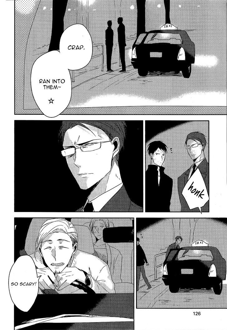 Black or White (Sachimo) Chapter 2 page 17 - Chapter 2