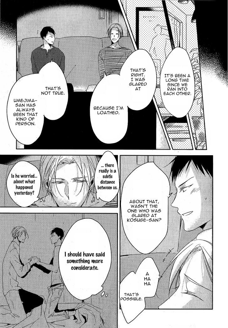 Black or White (Sachimo) Chapter 2 page 18 - Chapter 2
