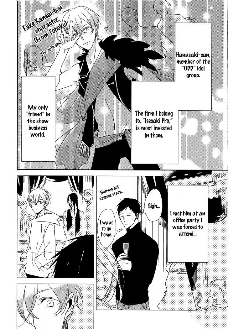 Black or White (Sachimo) Chapter 2 page 21 - Chapter 2