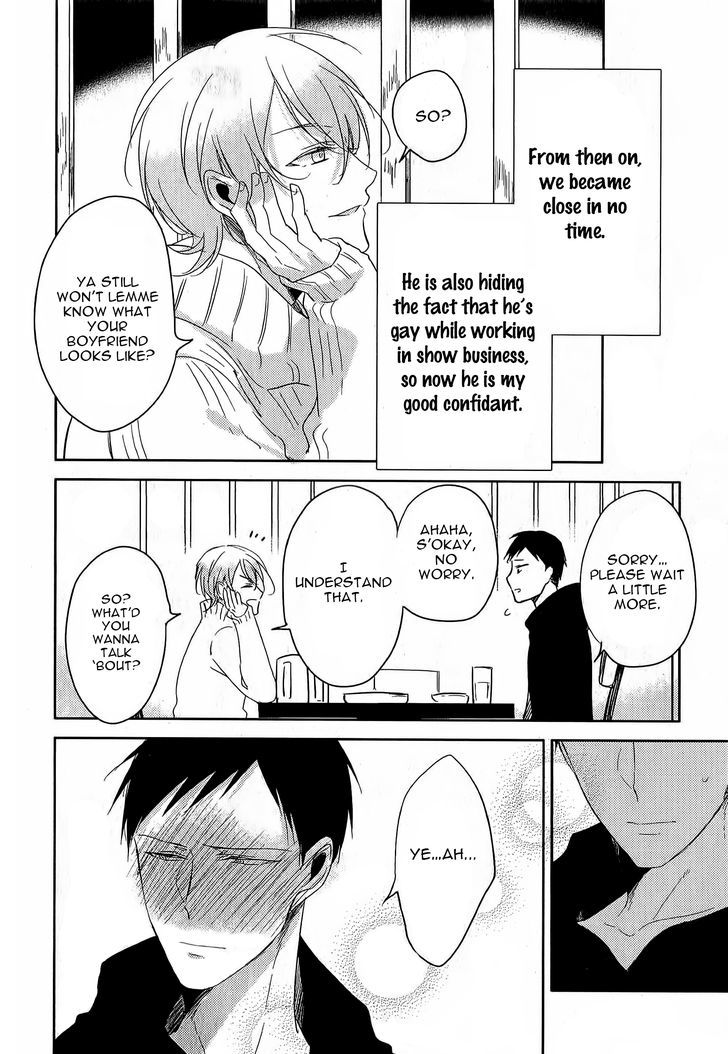 Black or White (Sachimo) Chapter 2 page 23 - Chapter 2