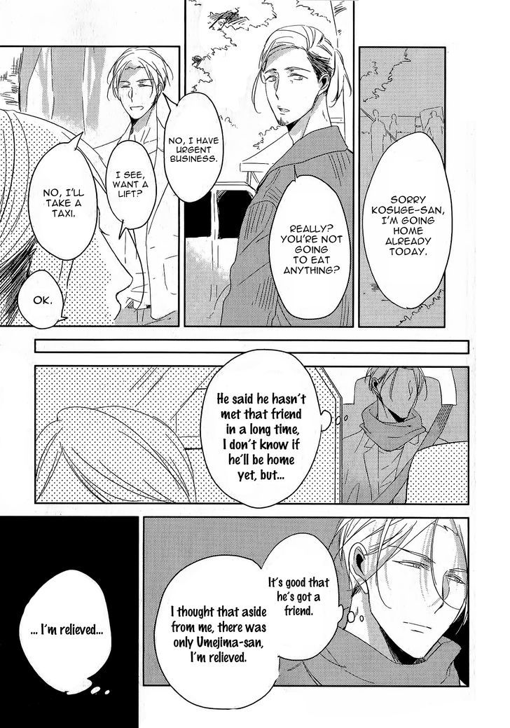 Black or White (Sachimo) Chapter 2 page 24 - Chapter 2