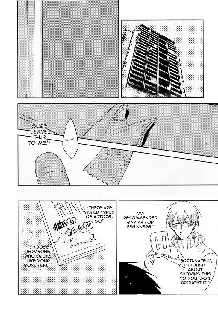 Black or White (Sachimo) Chapter 2 page 25 - Chapter 2