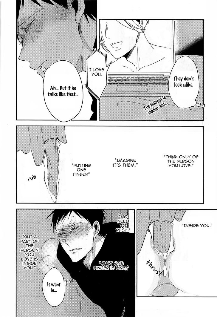 Black or White (Sachimo) Chapter 2 page 27 - Chapter 2