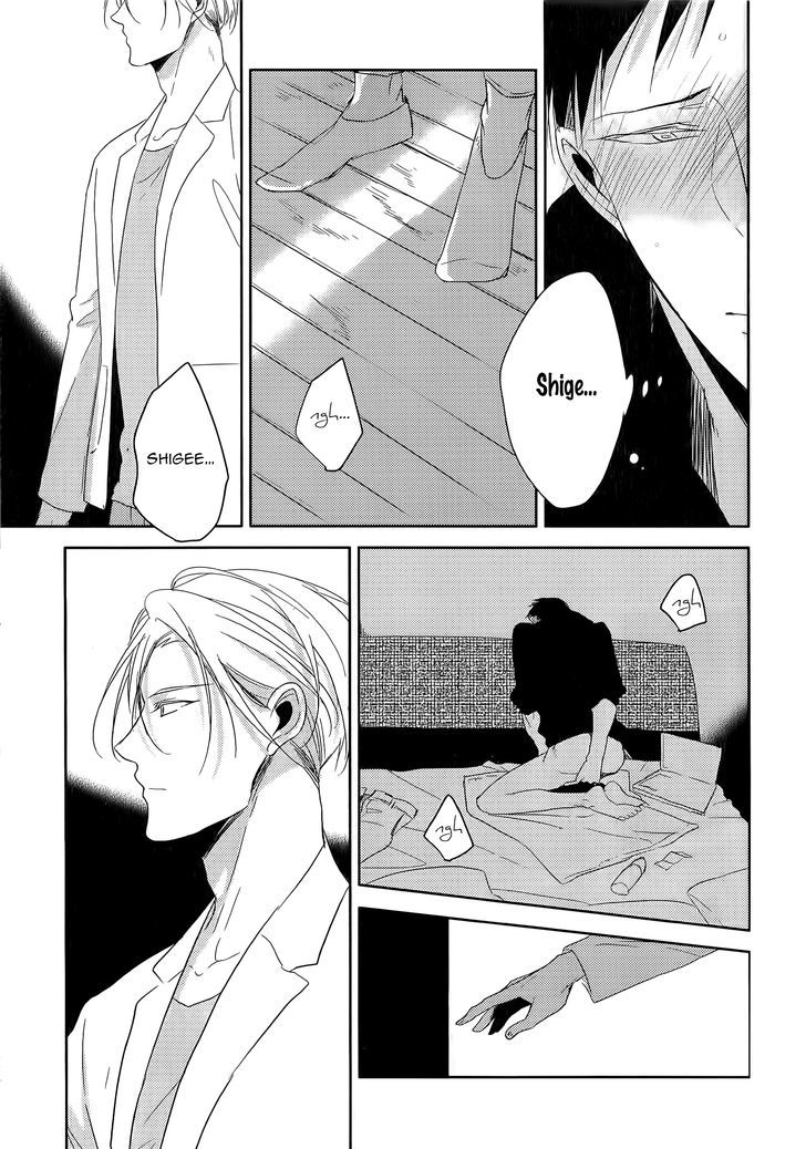 Black or White (Sachimo) Chapter 2 page 28 - Chapter 2