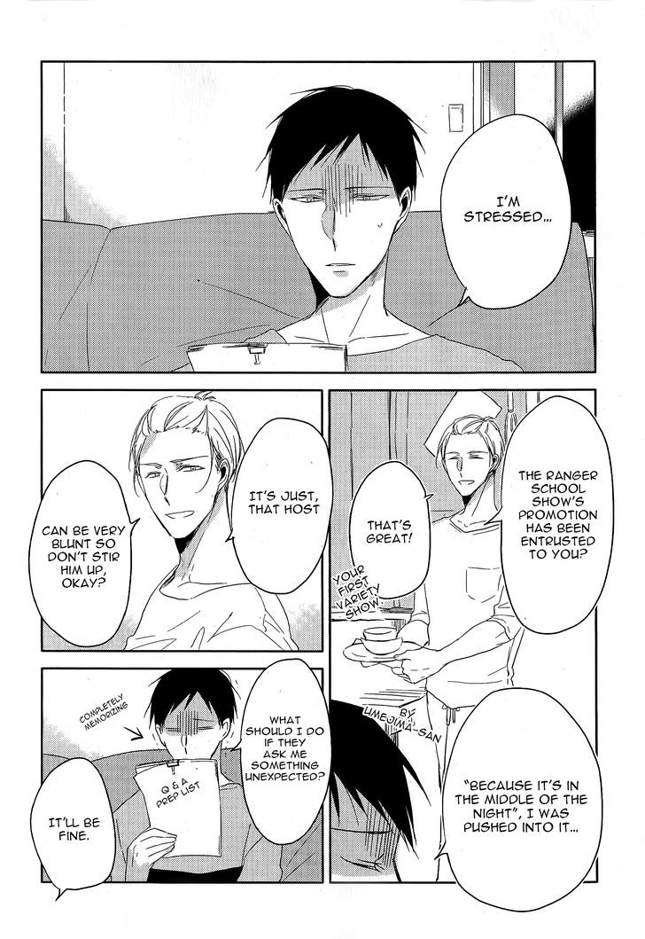 Black or White (Sachimo) Chapter 2 page 31 - Chapter 2