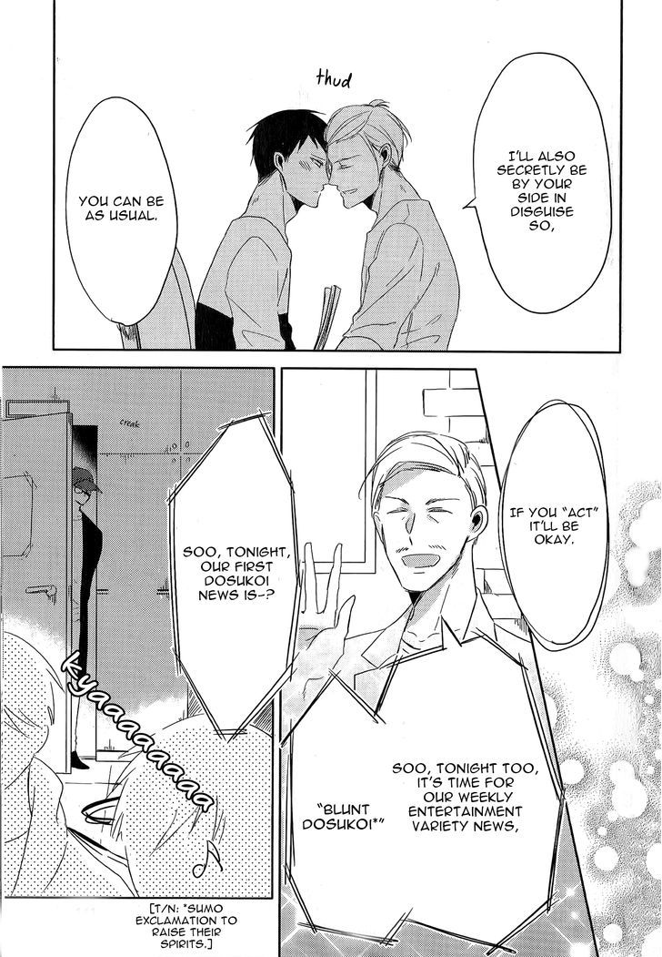 Black or White (Sachimo) Chapter 2 page 32 - Chapter 2