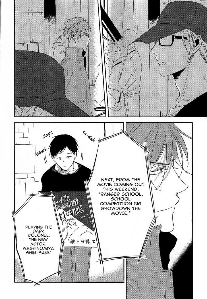 Black or White (Sachimo) Chapter 2 page 33 - Chapter 2