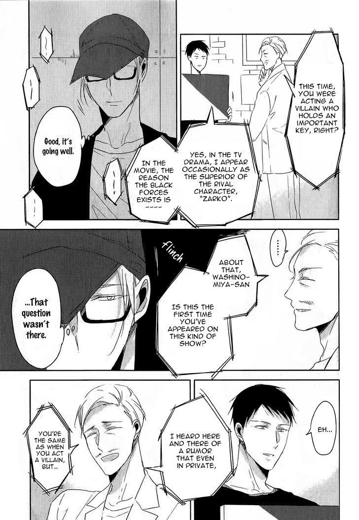 Black or White (Sachimo) Chapter 2 page 34 - Chapter 2