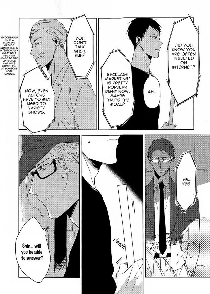 Black or White (Sachimo) Chapter 2 page 35 - Chapter 2