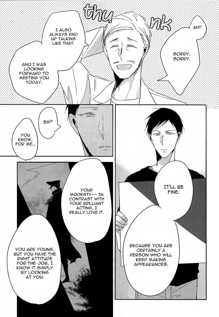 Black or White (Sachimo) Chapter 2 page 36 - Chapter 2