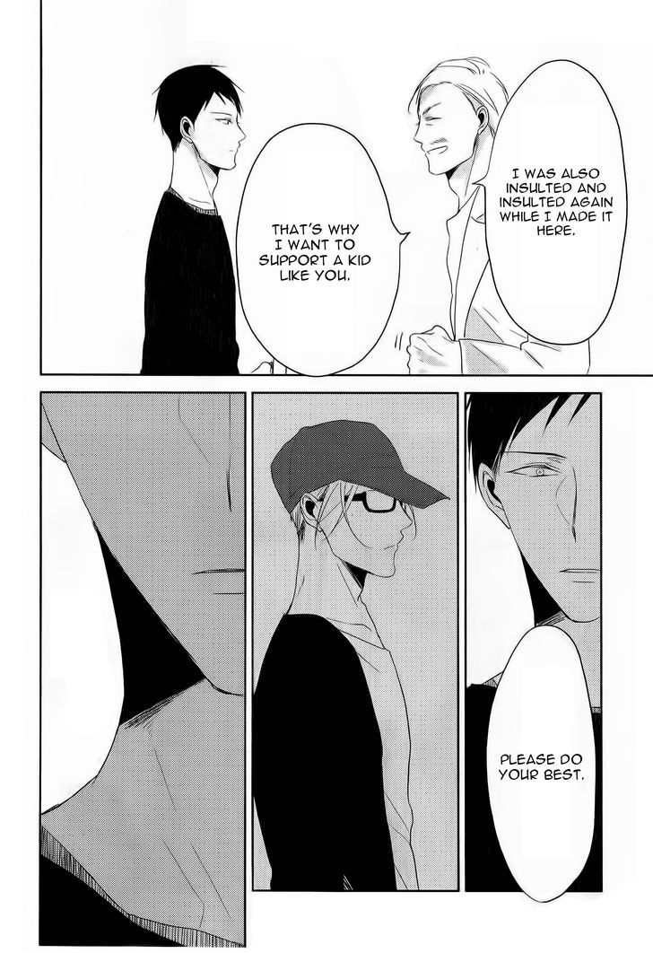 Black or White (Sachimo) Chapter 2 page 37 - Chapter 2