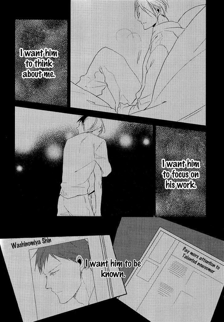 Black or White (Sachimo) Chapter 2 page 43 - Chapter 2