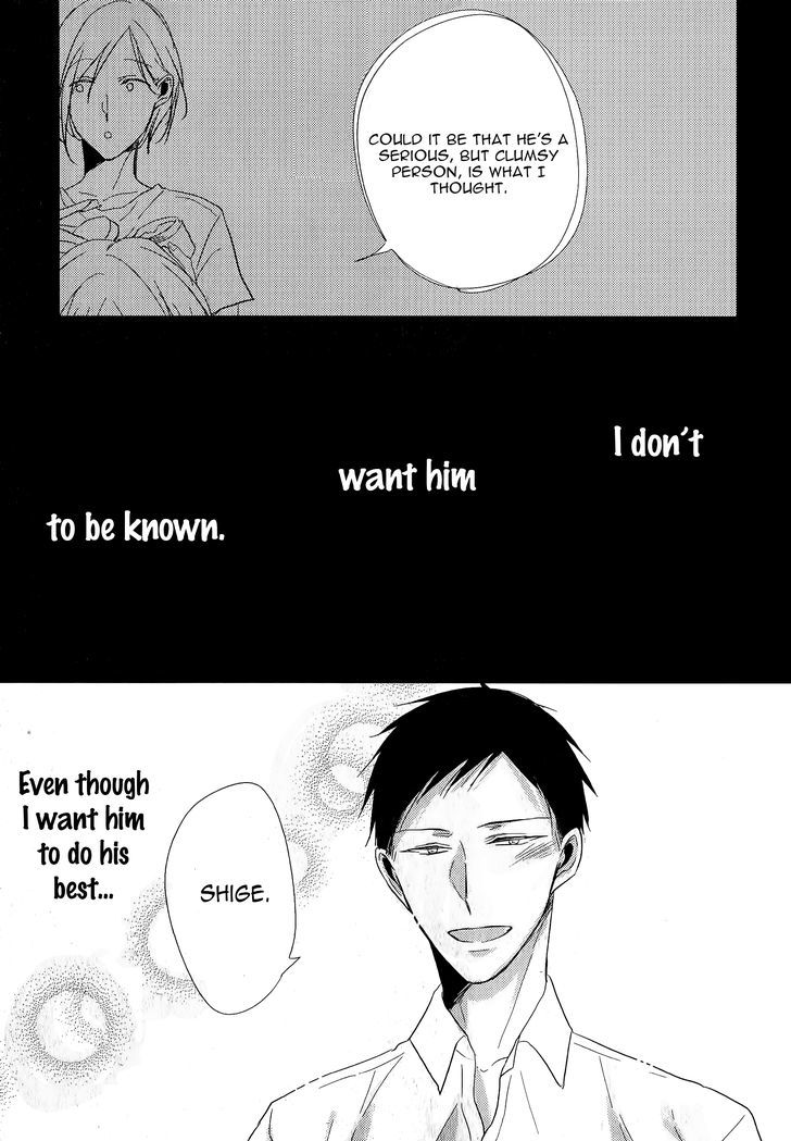 Black or White (Sachimo) Chapter 2 page 44 - Chapter 2