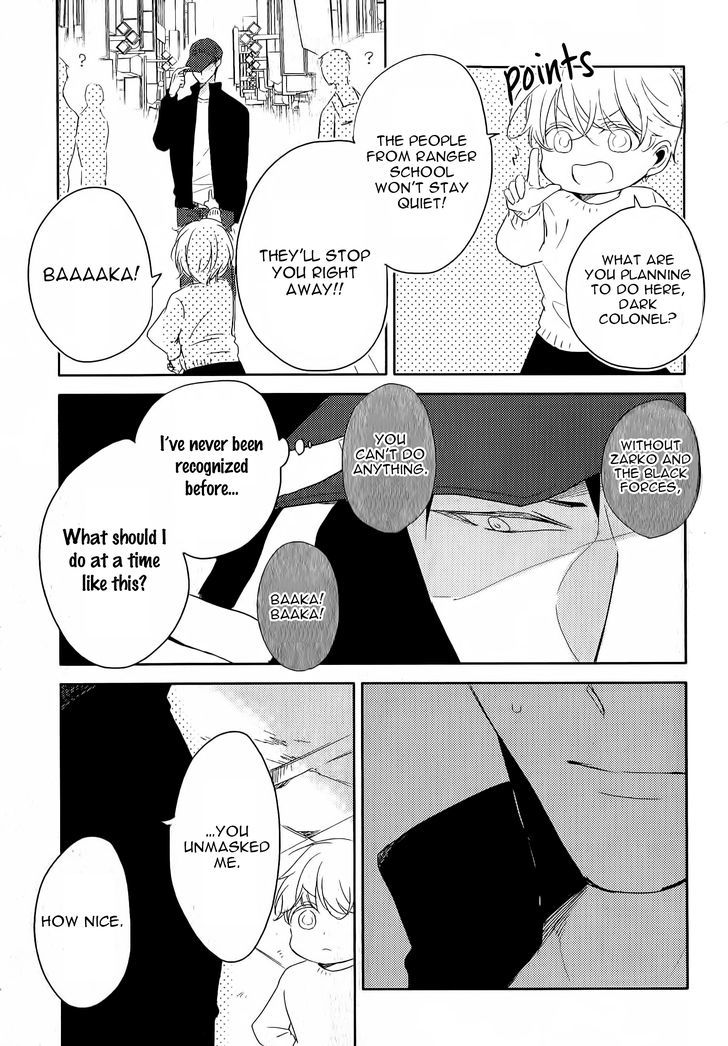 Black or White (Sachimo) Chapter 2 page 6 - Chapter 2